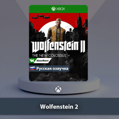 ☀️ Wolfenstein 2 🎮 Xbox One | Series X|S