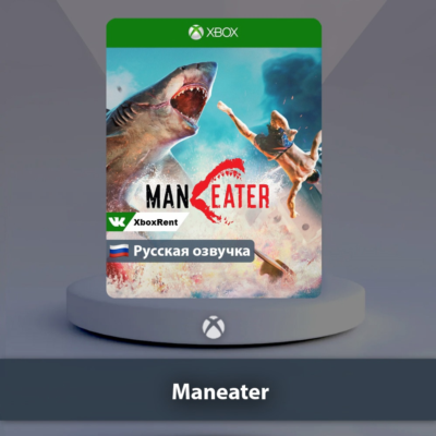 ☀️ Maneater 🎮 Xbox One | Series X|S