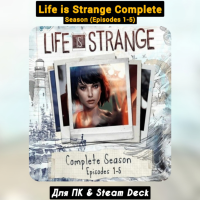 Life is Strange Complete Season (Episodes 1-5) Steam