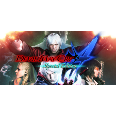 ✅Devil May Cry 4 Special Edition Xbox One/Series Ключ