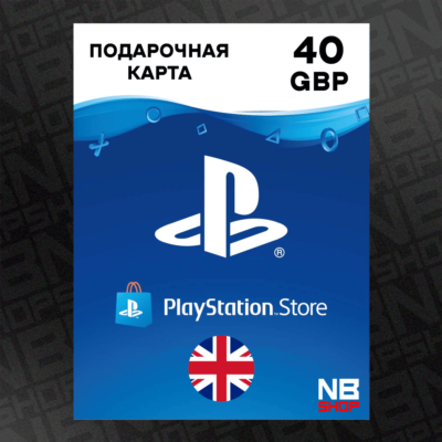 Карта PlayStation PSN 40 GBP (Фунты) [Великобратния - UK]