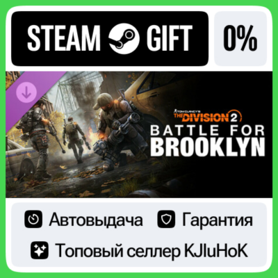 Battle for Brooklyn DLC - Tom Clancy´s The Division 2