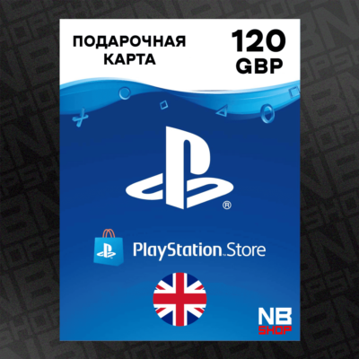 Карта PlayStation PSN 120 GBP (Фунты) [Великобратния - UK]
