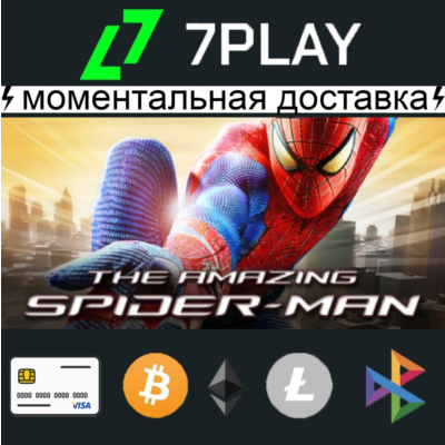 The Amazing Spider-Man (все DLC) - Оффлайн Steam [24/7]