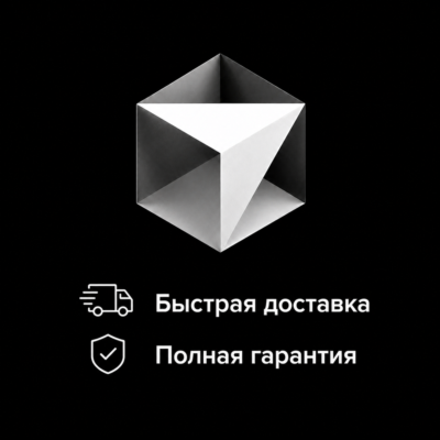 Cursor AI Pro|  чтобы продлить свой аккаунт 1 мес