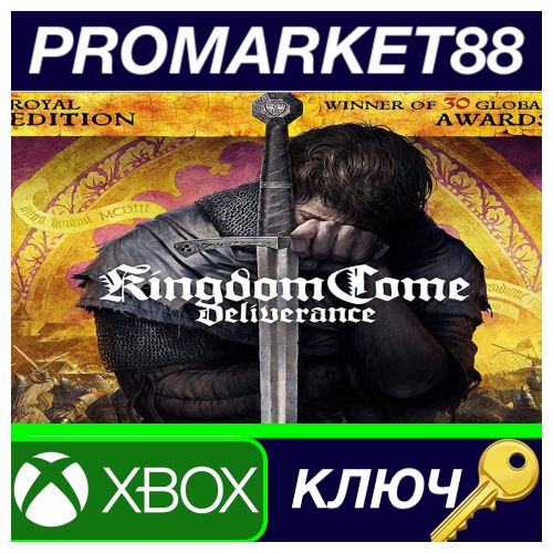 ⭐ Kingdom Come: Deliverance Royal Edition AR XBOX One К