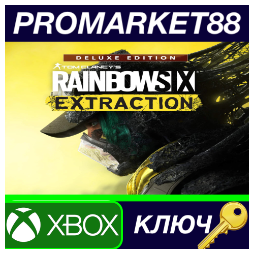 Tom Clancy's Rainbow Six Extraction Deluxe Edition EU X