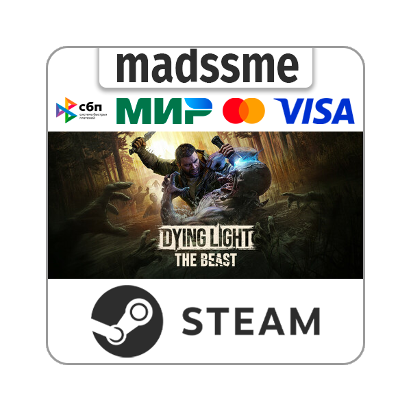 Dying Light: The Beast * RU/KZ/СНГ/TR/AR * STEAM