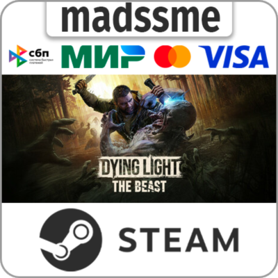 Dying Light: The Beast Deluxe Edition * RU/KZ/СНГ/TR/AR