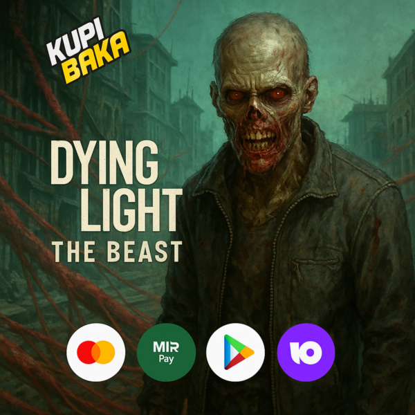 Dying Light: The Beast подарок-Steam
