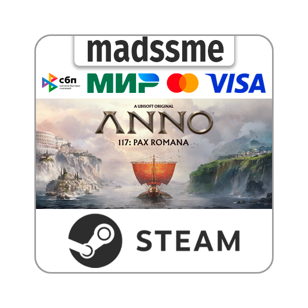 Anno 117: Pax Romana Gold Edition * RU/СНГ/TR * STEAM