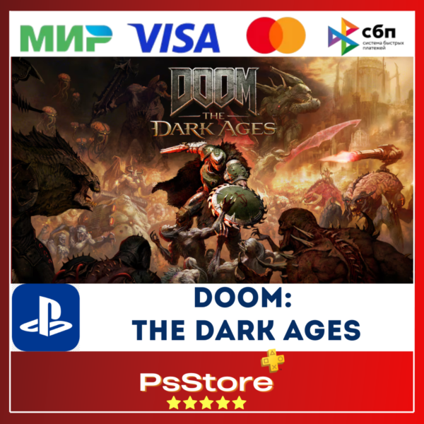 DOOM: The Dark Ages PS5 • Турция | Украина PS