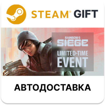Tom Clancy´s Rainbow Six Siege - Elite Edition Steam