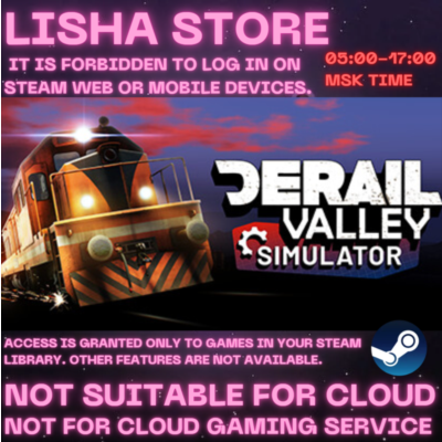 Derail Valley Стим Оффлайн на 90 дней