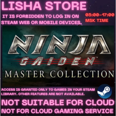 NINJA GAIDEN: Master Collection Оффлайн на 90 дней