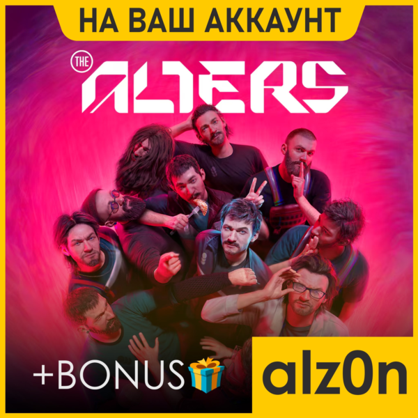The Alters + 450 игр・ПК・НА ВАШ АККАУНТ・