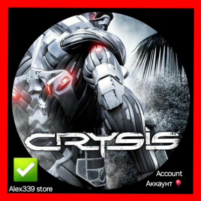 🔴[O]Crysis 1 Аккаунт💜[Смена почты/данных]