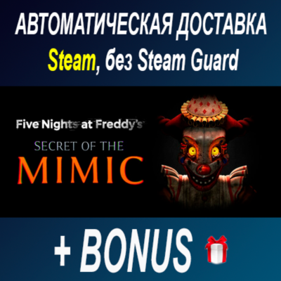 Five Nights at Freddy´s: Secret of the Mimic • STEAM