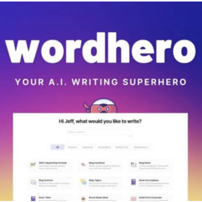 WordHero Premium доступ на 1 месяц