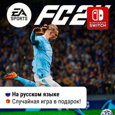 EA Sports FC 24 (FIFA 24) | Nintendo Switch 1/2