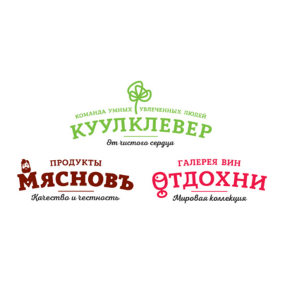 КуулКлевер промокод 5000 КеГЛей в Мяснов | coolclever.ru купон. Баллы на мясо и вино
