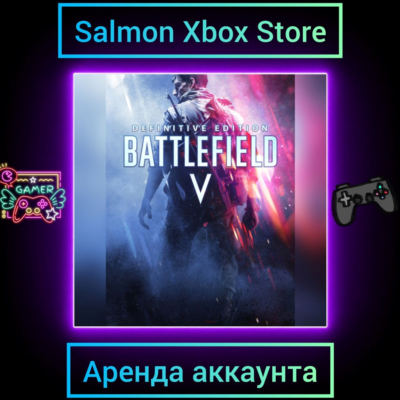 Battlefield V Definitive Edition Xbox | Личная Аренда