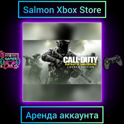 Call of Duty: Infinite Warfare Launch Xbox | Личная Аренда