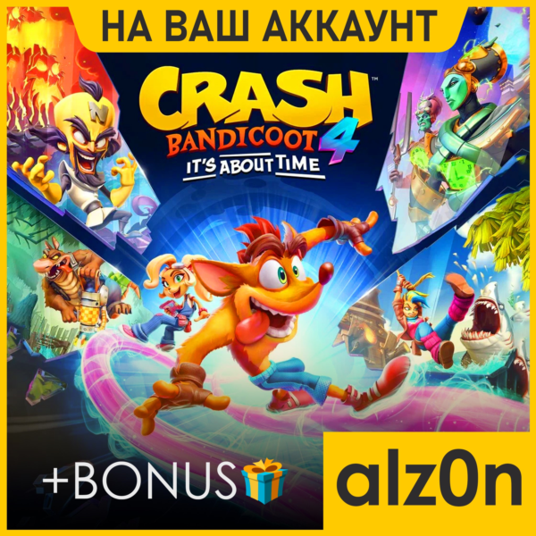 Crash Bandicoot 4: It’s About Time + 450 игр・ПК・