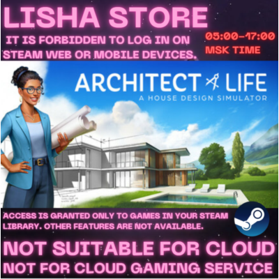 Architect Life A House Design Supporter на 90 дней
