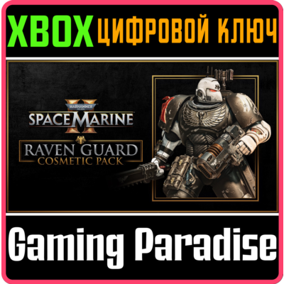 WARHAMMER 40,000: SPACE MARINE 2 - RAVEN GUARD COSMETIC