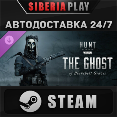 Hunt: Showdown 1896 - The Ghost of Blanchett Graves DLC