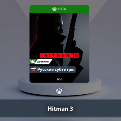 ☀️ HITMAN 3 🎮 Xbox One | Series X|S