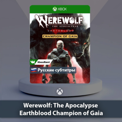 ☀️ Werewolf The Apocalypse 🎮 Xbox One | Series X|S