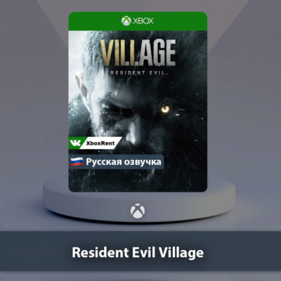 ☀️ Resident Evil Village Gold 🎮 Xbox One | Series X|S