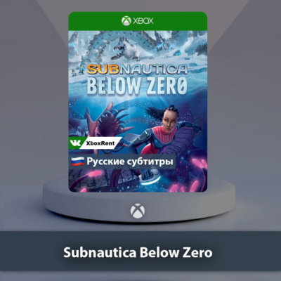 ☀️ Subnautica Below Zero 🎮 Xbox One | Series X|S