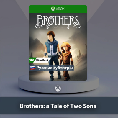 ☀️ Brothers a Tale of Two Sons 🎮 Xbox One | Series X|S