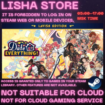 Date Everything! - Lavish Edition Стим Оффлайн на 90 дней