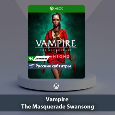 ☀️ Vampire The Masquerade 🎮 Xbox One | Series X|S