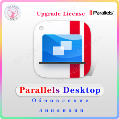 Parallels Desktop Upgrade, Купить Parallels Desktop 26 Standard/Pro upgrade ключ🔑