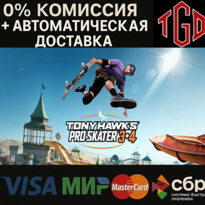 Tony Hawk's Pro Skater 3 + 4