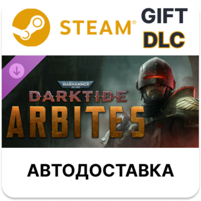 Warhammer 40,000 Darktide - Arbites Class Steam DLC