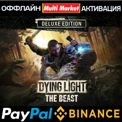 Dying Light: The Beast Restored Land Definitive Edition  STEAM 🅿️ 𝗣𝐀𝐘𝗣𝐀𝐋