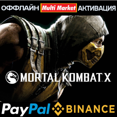 Mortal Kombat XL STEAM 🅿️ 𝗣𝐀𝐘𝗣𝐀𝐋