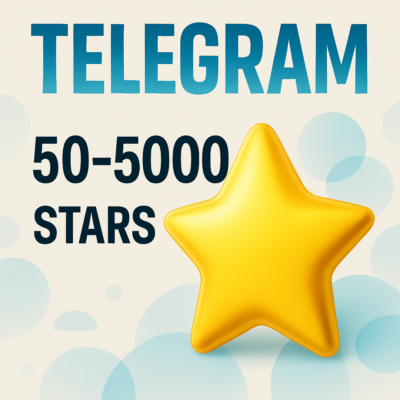 🌟 Звёзды Telegram | 📩 ПО @USERNAME