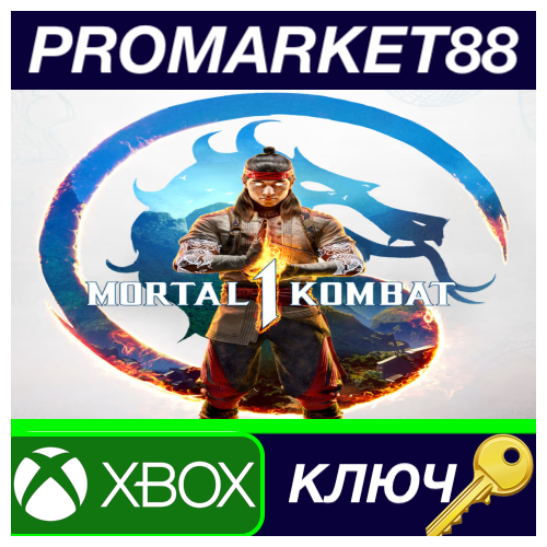 ⭐Mortal Kombat 1 XBOX One / Xbox Series X|S КЛЮЧ 🔑GLOB