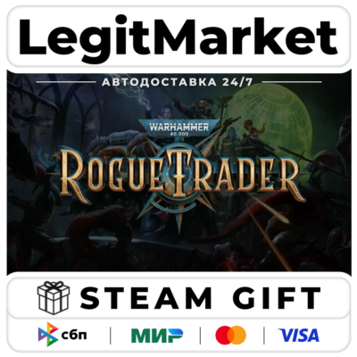 Warhammer 40,000: Rogue Trader / Steam АВТО / РУ + МИР