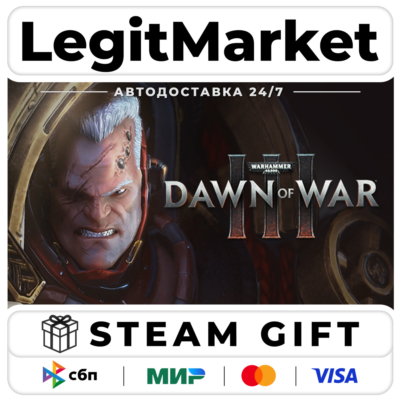 Warhammer 40,000: Dawn of War III Steam Gift МИР