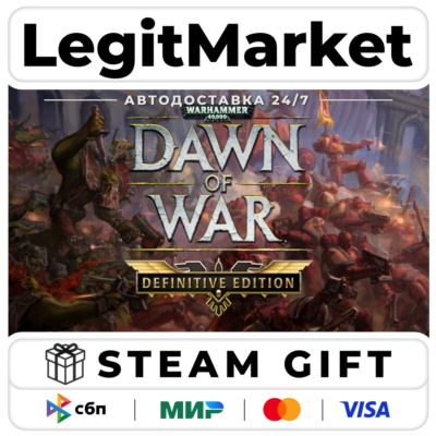 Warhammer 40,000: Dawn of War - Definitive Edition / Steam АВТО / РУ+МИР