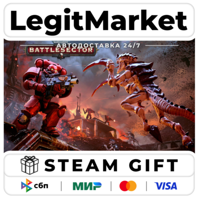Warhammer 40,000: Battlesector Steam Gift МИР