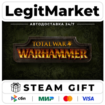 Total War: WARHAMMER / Steam АВТО / РУ + МИР